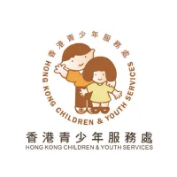 Hong Kong Children & Youth Services